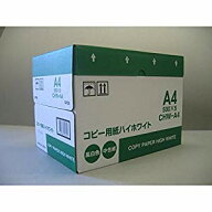 【ポイント最大10倍　期間限定 】エイプリル ハイホワイトA4 「緑箱5冊」 [888334] ハイホワイトA4 [1448…