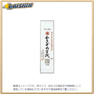 S[N p 8ؔ 20×50 [00405815] KZ01 [1452-580119]