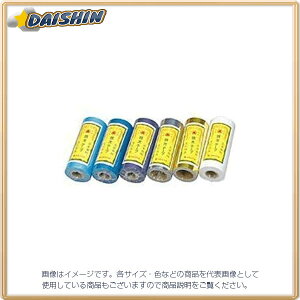 S[N όe[v10g18mmX31m  [00405809] KT-1805 [1452-790341]