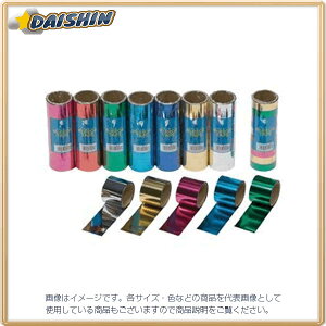 S[N ~[e[v18mmX8m  10 [00405820] MT-1805 [1452-790495]