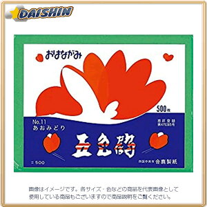  Ԏ ܐF 500 ݂ǂ [00028823] GT500-11 [1466-005607]