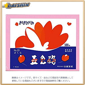  Ԏ ܐF 500  [00028832] GT500-20 [1466-005706]