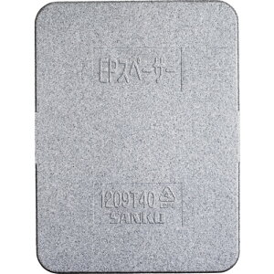 �O�b �y�ʓr�����z �ɏՍ� 780056 �X�y�[�T�[1209T40G �O���[ 78005600GLEP [1467-794054]