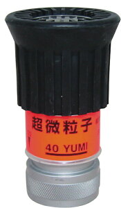 �y�L�����Z���s�z��萻�쏊 IWA DA����YUMI�i���~�j�����q 40Ax13�� 05BY4013A [1480-00001219]