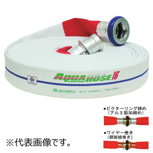 萻쏊 IWA ANAz[X AogX65X10M BRt1.6MPa  01ALB6510B-K [1480-00001507]