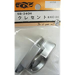 �r�[�o�[ �N���Z���g �� KC-20 BV-5B240H [1488-6252406]