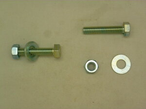 �r�[�o�[ UK�Z�p�{���g 1/2X 65mm BV 3F697 [1488-6636978]