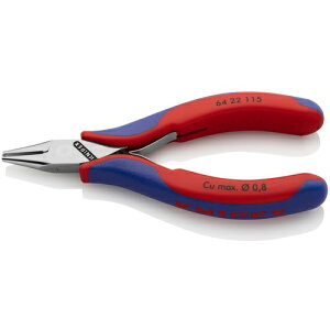 NjybNX KNIPEX GNgjNXGhJbeBOjbp[ #6422-115 [149-017806]
