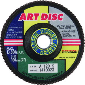 ���{���a�{�� �y10���̔��z���a�{�� �A�[�g�f�B�X�NAD 100×15 A120S AD100-A120S [1499-3051564]