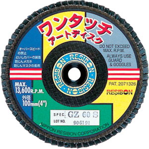 {a{ y10̔za{ ^b`A[gfBXNAD1 100×M10 GZ80S OTAD100-GZ80S [1499-3052219]