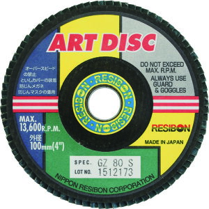 {a{ y10̔za{ A[gfBXNAD 100×15 GZ40 AD100-GZ40 [1499-3052950]