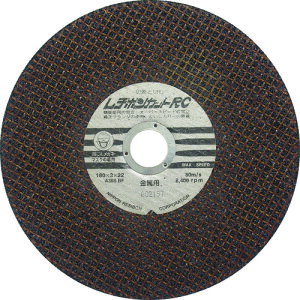 ���{���a�{�� �y10���̔��z���a�{�� �J�b�gRC ���ʕ⋭ 180×3×22 A36S RC1803-36 [1499-3058006]