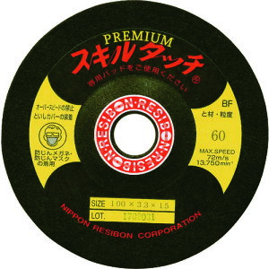 {a{ y25̔za{ XL^b`v~ASP 100×3.3×15 60 SKLP10033-60 [1499-3060778]