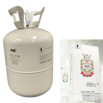 楽天市場】r410a フロンガス 10kgの通販