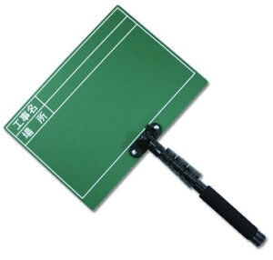 �y���Y�� DOGYU �L�k���X�`�[���{�[�h BLS-700 No.02774 [154-02774]