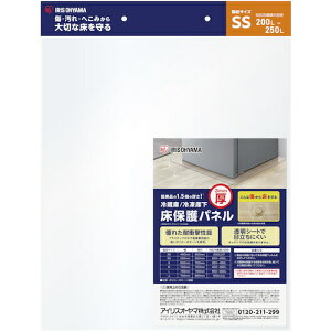 ACXI[} IRIS ①/Ⓚɉیpl3mmSSTCY(wb_[dl) RP3H-SS [155-638883]
