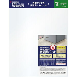 ACXI[} IRIS ①/Ⓚɉیpl3mmSTCY(wb_[dl) RP3H-S [155-638890]