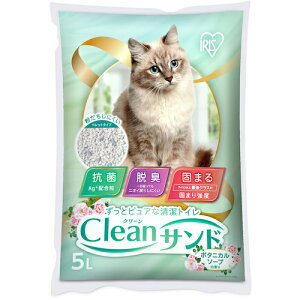 ACXI[} IRIS N[Th 5L {^jJ\[v̍ CLS-5LB [155-673488]