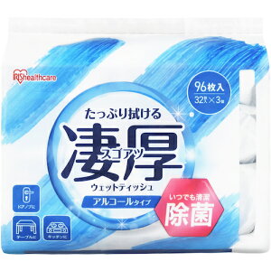 ACXI[} IRIS EFbgeBbVAR[^Cv 32×3P WTP-32A3P [155-681896]