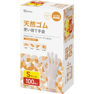 ACXI[} IRIS VRS STCY 100 NR-100S [155-697316]