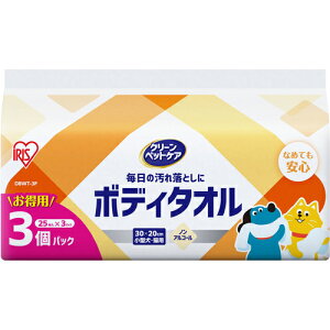 ACXI[} IRIS ybgp{fB^I3P DBWT-3P [155-698627]