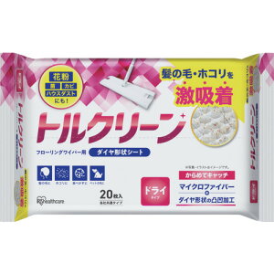 ACXI[} IRIS gN[ t[OCp[pV[ghC^Cv 20 DN-FD201P [155-731638]