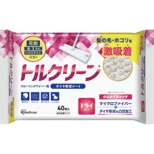 ACXI[} IRIS gN[ t[OCp[pV[ghC^Cv 40 DN-FD401P [155-731645]