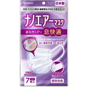 ACXI[} IRIS imGA[}XN 胏ChTCY 7 zCg PK-NI7LL [155-739009]