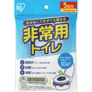 ACXI[} IRIS pgCZbg 10g5 BTS10-5 [155-769884]