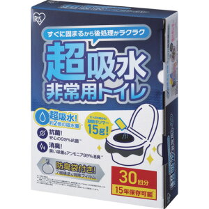 ACXI[} IRIS pgCZbg 15g30 BTS15-30 [155-769938]