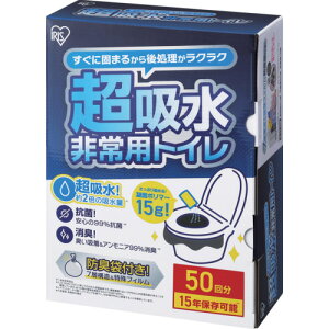 ACXI[} IRIS pgCZbg 15g50 BTS15-50 [155-769945]
