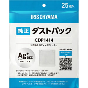 ACXI[} IRIS XeBbNN[i[pĝă_XgpbN CDP1414 [155-779630]