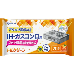 ACXI[} IRIS gN[ Lb`N[i[ IHEKXRp 20 T-KI20 [155-797535]