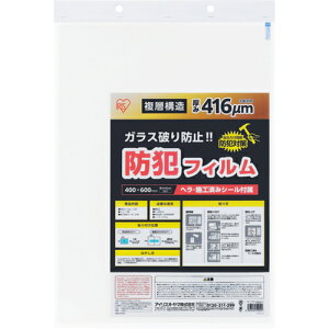 �A�C���X�I�[���} IRIS �h�ƃt�B���� ����416��m 400×600mm BF-4060-2-C [155-799591]