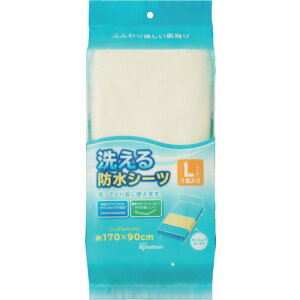 ACXI[} IRIS IRIS 524056 􂦂hV[c LTCY1 BSW-17 [155-532742]