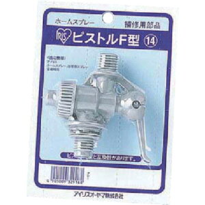 ACXI[} IRIS ʔisXgF^iz[Xv[j O[ [155-329168]