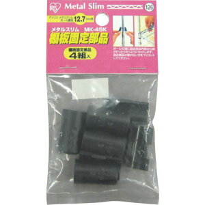 ACXI[} IRIS ^XIŒ蕔i MK-4SKN [155-367139]