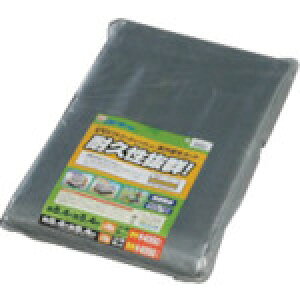 ACXI[} IRIS UVV[g 4000 BU40-5454 [155-729708]