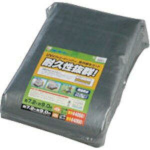 ACXI[} IRIS UVV[g 4000 BU40-7290 [155-729739]