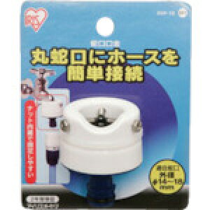 ACXI[} IRIS ֌ 䎆 zCg/}u[ SGP-1D [155-750726]