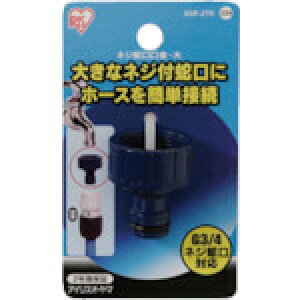 ACXI[} IRIS lW֌ 䎆 }u[ SGP-27D [155-750955]