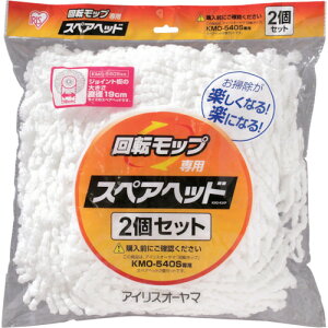 ACXI[} IRIS ]bvpXyAwbh KMO-K54P [155-824113]