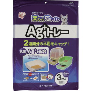 ACXI[} IRIS yLgC Ag+g[ RCT-3 [155-830886]