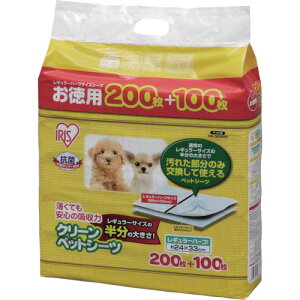 ACXI[} IRIS N[ybgV[c M[ n[t 300 P-NS-300RH [155-131605]