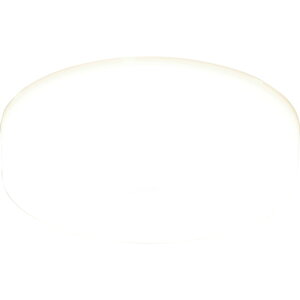 ACXI[} IRIS ^V[OCg ^T[LbgV[Y 2000lm dF SCL20L-MCHL [155-389983]