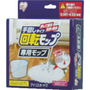 ACXI[} IRIS ]bv񂵃^Cvpbv  KMT-15 [155-852697]