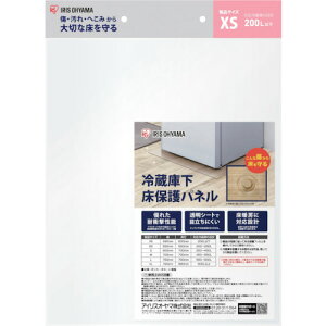 ACXI[} IRIS ①ɉیplXS RPH-XS [155-539852]