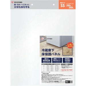 ACXI[} IRIS ①ɉیplSS RPH-SS [155-539869]