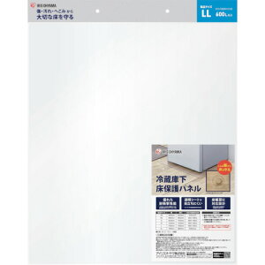 ACXI[} IRIS ①ɉیplLL RPH-LL [155-539906]