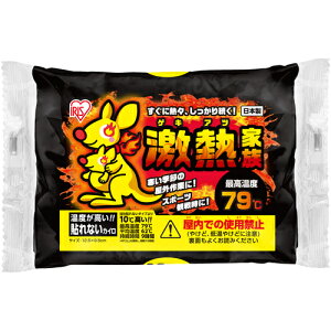 ACXI[} IRIS MƑ \ȂM[ 10 [155-251861]